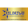 ԱԼ logo