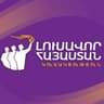 ԼՀԿ logo